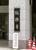　　総務省＝東京・霞が関