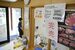 限定セットの完売を知らせるナスカラ市場の店内