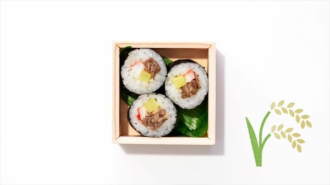 大粒で食味の良いコメ「とちぎの星」に、牛肉やたくあんなどを混ぜて巻いたプルコギキンパ