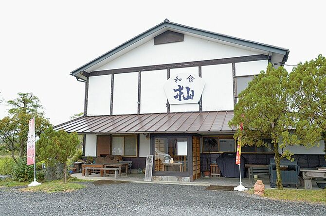季節ごとの料理が楽しめる「和食 杣」