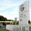 日産スカイライン、栃木工場（上三川町）で生産維持へ