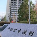 「といず」乳児死亡事件で検証委員会設置　宇都宮市議会で条例案可決　遺族の指摘を受け文言訂正も