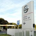 日産スカイライン、栃木工場（上三川町）で生産維持へ