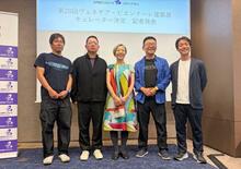 ベネチア建築展に金野千恵さん