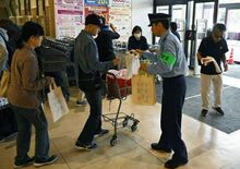 小山でも周知活動