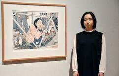 事件を見つめ、石版画に