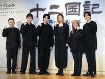 【柚香光、ミュージカル「十二国記」主演】「生への執着と強い意志を表現し…