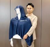 羽織ると涼しいポンチョ、スポーツの暑さに