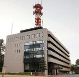詐取金隠匿疑いで４人逮捕