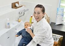 若者が未来選べるように
