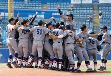 慶大が５季ぶり４１度目の優勝