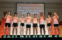村竹ラシッド「すごく楽しみ」