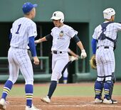６年ぶりに戻った舞台、見せつけられた実力差　佐野日大４強ならず　秋季関…
