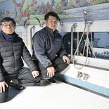 小山市内唯一の銭湯「幸の湯」　支援の鏡張り替え、５年かけ16枚を完了　…