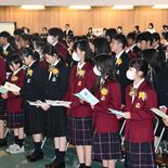 １期生１２９人が新たなスタート　星の杜中高が開校