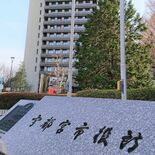 「といず」乳児死亡事件で検証委員会設置　宇都宮市議会で条例案可決　遺族…