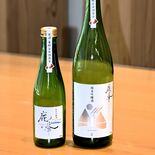 鹿沼そば振興会、記念酒「鹿峯」を限定販売　15～16日のイベント会場　…