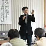 男女共同参画「本当の意味ではできていない」　国立女性教育会館・萩原理事…