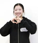 「五輪、夢から目標に」