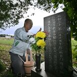 【少尉のいしぶみ】㊥弔い　「御霊を故郷に」　親子３代受け継ぐ碑