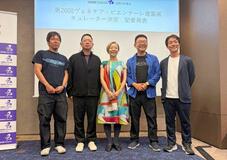 ベネチア建築展に金野千恵さん