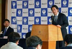 利用促進へ覚書