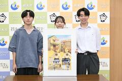 高校生が学習成果披露　