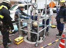 マンホールの穴 大型に