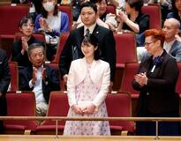 愛子さまウィーン少年合唱団鑑賞