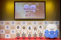 総投票数22万超！ 「アニメ化してほしいマンガランキング2026」TOP10決定 櫻坂46が祝福＆アニメ愛を熱弁