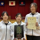 関東高校選抜フェンシング、栃木翔南が女子エペ初優勝