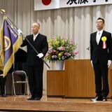 茂木・須藤小が32年の歴史に幕　閉校式と記念式典、200人が最後の別れ