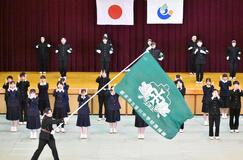 79年の歴史に幕