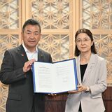 鹿沼市が慶応大スポーツ医学研究センターと包括連携協定　全国２例目　身体活動の促進へ部局横断で