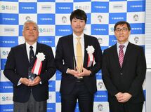 ブレックス２度目の大賞　下野新聞ＫＩＺＵＮＡスポーツ大賞【動画】