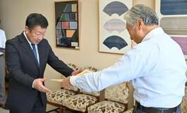 富山コンクリート １００万円を寄付