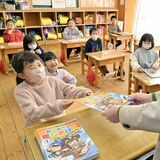 新年の抱負、元気に発表　栃木県内小中学校で始業式　地震犠牲者に黙とうも