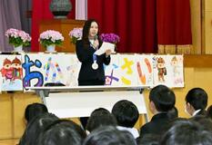 フィギュア吉田、出身小がお祝い