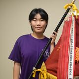 かるた甲子園　宇女高の小川さんが優勝　目標は日本一の「クイーン」