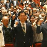 宇都宮市長選　新人・毛塚幹人氏、決起集会