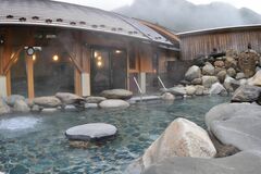 【夕刊】「前日光つつじの湯」が営業再開