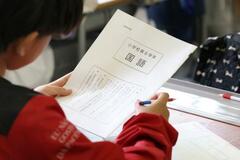 全国学力テスト、国・数一斉実施