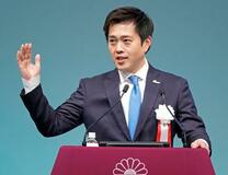 定数削減へ「首相支える」