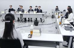 ネットの中傷「今なお深刻」