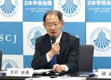 【学術会議】任命拒否進展なく法人化へ