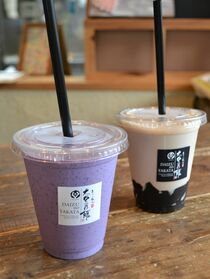 【ミヤコレ】豆腐スムージー