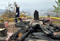 足利・両崖山に登山客戻る