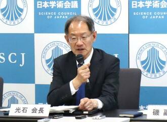 【学術会議】任命拒否進展なく法人化へ