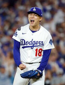 山本２失点、ＰＳ３勝目