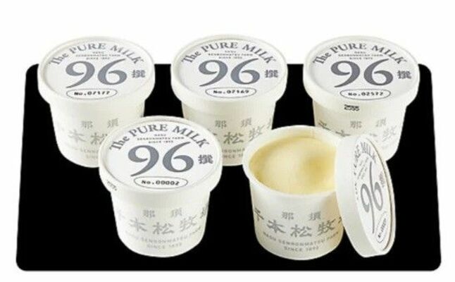 ホウライが百貨店向けに商品化した「千本松牧場９６撰アイスクリーム」（同社提供）